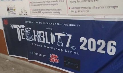 जबलपुर JEC में Tech Blitz 2.0, Google-Microsoft-IBM के इंजीनियर्स छात्रों को देंगे इंडस्ट्री नॉलेज