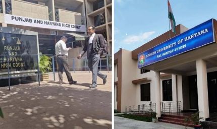 हरियाणा स्पोर्ट्स यूनिवर्सिटी के VC देंगे इस्तीफा, हाईकोर्ट का बड़ा आदेश