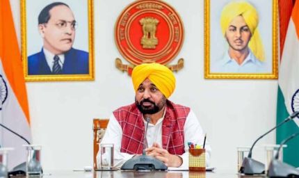 बेअदबी कानून पर पंजाब सरकार का बड़ा कदम, 7 सदस्यीय कमेटी गठित