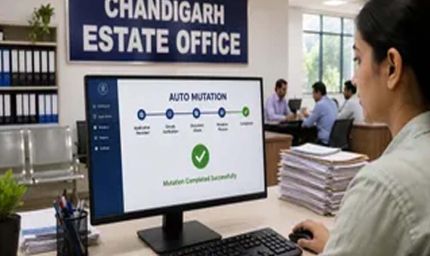 चंडीगढ़ में मोबाइल से होंगे एस्टेट ऑफिस के काम, ‘ई-संपदा CHD’ ऐप लॉन्च