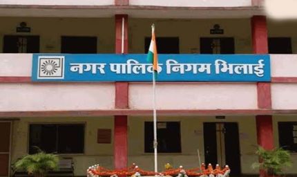 भिलाई नगर निगम के पेवर ब्लॉक घोटाले पर होगी कार्रवाई, उप अभियंता ने दिया जवाब