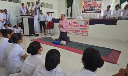 सेवा संकल्प अभियान के तहत नर्सिंग विद्यार्थियों को दिया सीपीआर प्रशिक्षण