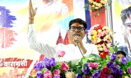 सेवा संकल्प अभियान: वडनगर से वाराणसी की सेवा यात्रा पहुंची जांजगीर