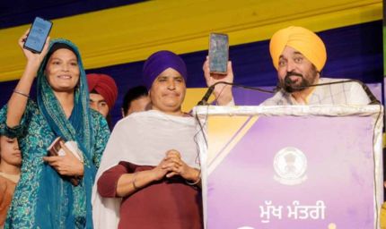 ‘मावां-धीयां सत्कार योजना’ की किस्त जारी, 36.87 लाख महिलाओं के खातों में पहुंची राशि