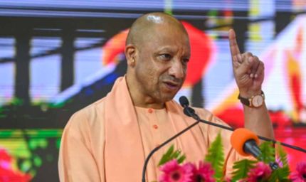 मुख्यमंत्री योगी आदित्यनाथ की प्राथमिकता में महिला सुरक्षा, राम मंदिर परिसर में मिली वृद्धा को वन स्टॉप सेंटर ने परिवार से मिलाया