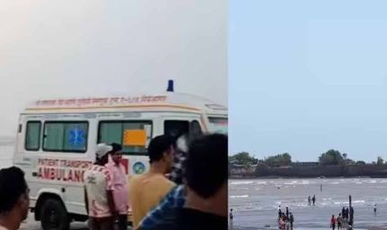 रायगढ़ बीच पर बड़ा हादसा, पुणे के 8 छात्रों की समुद्र में डूबने से मौत