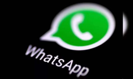 WhatsApp Business यूजर्स के लिए बड़ा बदलाव, 1 अक्टूबर से सर्विस मैसेज पर लगेगा चार्ज; पेमेंट मेथड जरूरी