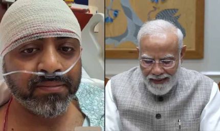 PM मोदी ने कैप्टन स्मित मछार से की बात, सुनाया अपना अनुभव और बताया हिम्मत का राज