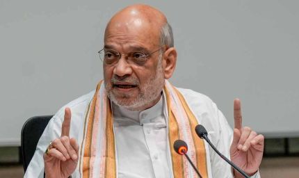 आज भोपाल आएंगे अमित शाह, 3 अक्टूबर को गोपालक सम्मेलन में होंगे शामिल