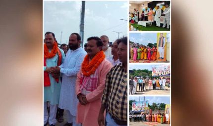 जनसेवा के संकल्प में रंगा श्याम बिहारी जायसवाल का जन्मदिवस