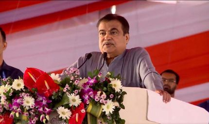 बिहार की सड़क निर्माण नीति की गडकरी ने की तारीफ, बोले- पूरे देश के लिए बन सकती है मॉडल