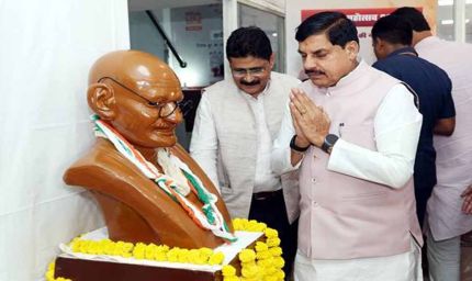 खादी अपनाएं, स्वदेशी अपनाएं : मुख्यमंत्री डॉ. यादव