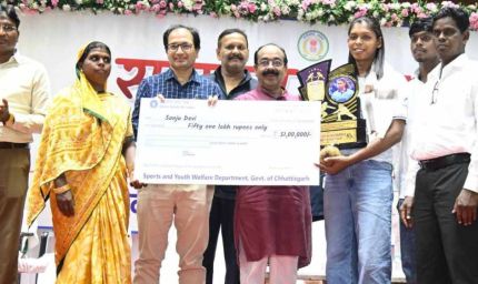 रायपुर : उप मुख्यमंत्री अरुण साव ने बहतराई खेल अकादमी के अंतरराष्ट्रीय पदक विजेता खिलाड़ियों का किया सम्मान, बढ़ाया हौसला