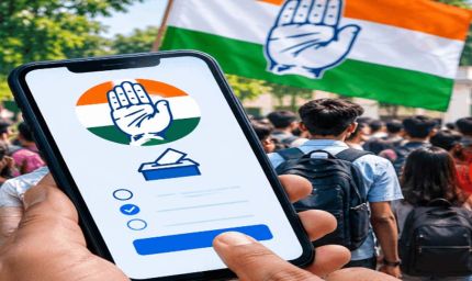 यूथ कांग्रेस में फर्जी वोटिंग का आरोप, अजय चंद्राकर ने CBI जांच की मांग की