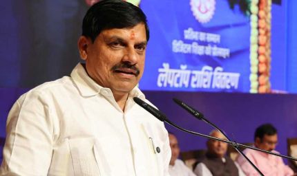 ‘नक्सलमुक्त’ के बाद अब ‘नशामुक्त’ MP की तैयारी, CM मोहन यादव ने बताई सरकार की दिशा