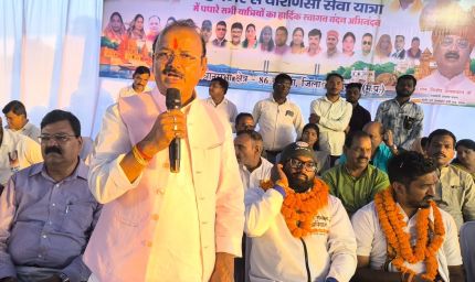 “सेवा, जनसंवाद और जनभागीदारी का संदेश लेकर आगे बढ़ रही सेवा संकल्प यात्रा” — राज्य मंत्री जायसवाल