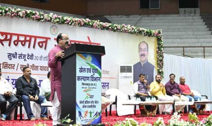 उप मुख्यमंत्री अरुण साव ने बहतराई खेल अकादमी के अंतरराष्ट्रीय पदक विजेता खिलाड़ियों का किया सम्मान, बढ़ाया हौसला