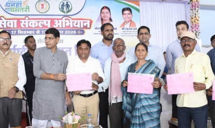 वरिष्ठजनों का अनुभव और संस्कार समाज की अमूल्य धरोहर - मंत्री  टंक राम वर्मा