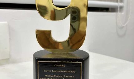 मध्यप्रदेश पर्यटन की प्रमोशनल फिल्म ‘द सितारिस्ट’ को e4m PrimeTime Awards में मिला गोल्ड अवॉर्ड