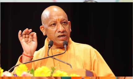 गांवों को वोट बैंक समझने वालों की राजनीति से गांव पीछे रह गए- सीएम योगी