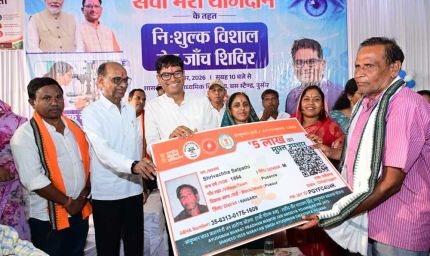 सेवा मेरा योगदान: पुसौर में विशाल नेत्र जांच शिविर, 3493 लोगों की हुई जांच
