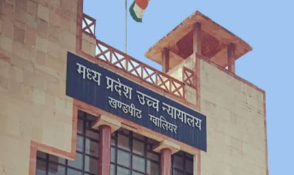 OBC क्रीमीलेयर पर हाई कोर्ट का बड़ा फैसला, माता-पिता की सैलरी से तय नहीं होगी पात्रता