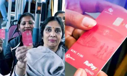 दिल्ली में महिलाओं का पिंक टिकट होगा बंद! मुफ्त बस सफर के लिए लेना होगा ‘पिंक सहेली कार्ड’