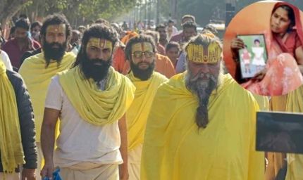 रसिक दुलारी की PM रिपोर्ट में बड़ा खुलासा, ऊंचाई से गिरने के बाद सिर समेत कई हिस्सों में गंभीर चोटें