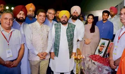 पंजाब में बनेगी भव्य फिल्म सिटी, न्यू चंडीगढ़ के पास 200-300 एकड़ जमीन का ऐलान