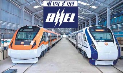 BHEL को मिला 80 वंदे भारत ट्रेनों का मेगा ऑर्डर, भोपाल में बनेंगी मोटर; 176 kmph होगी रफ्तार