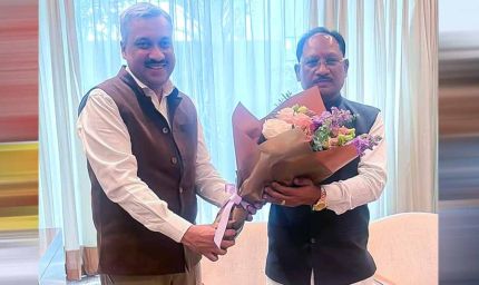 वैश्विक निवेश मानचित्र पर छत्तीसगढ़ की मजबूत पहचान बनाने की दिशा में महत्वपूर्ण पहल