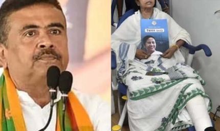 नंदीग्राम में शुभेंदु अधिकारी का बड़ा दावा, बोले- ममता के पैर में नहीं हुआ था फ्रैक्चर