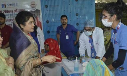 स्वस्थ समाज के निर्माण के लिए स्वास्थ्य के प्रति सजग रहना आवश्यक : राज्यमंत्री गौर