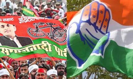 इमरान मसूद की नियुक्ति पर रालोद का तंज, कहा-कांग्रेस-सपा गठबंधन में तनाव चरम पर