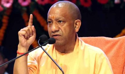छात्रवृत्ति का पैसा तक खा गई थी सपा सरकार: सीएम योगी