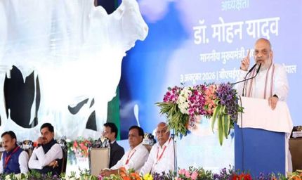 पशुधन और दुग्ध उत्पादन से आएगी गौपालकों के घरों में समृद्धि : केंद्रीय सहकारिता मंत्री  शाह