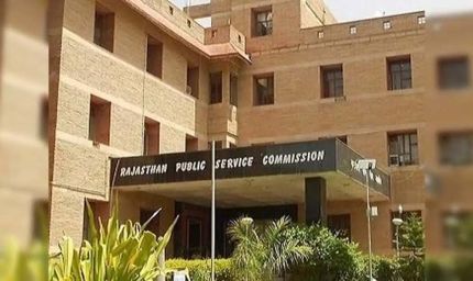 RPSC Exam Calendar: अक्टूबर में एक परीक्षा, नवंबर-दिसंबर में 6 लाख अभ्यर्थी देंगे बड़ी भर्ती परीक्षाएं