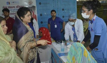 स्वस्थ समाज के निर्माण के लिए स्वास्थ्य के प्रति सजग रहना आवश्यक : राज्यमंत्रीगौर