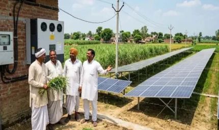 बिहार के किसानों के लिए बड़ी तैयारी, 2029 तक 2585 MW सोलर ऊर्जा से चलेंगे कृषि फीडर
