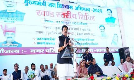 जनता की समस्याओं का मौके पर ही निराकरण करें अधिकारी : खाद्य मंत्री  राजपूत