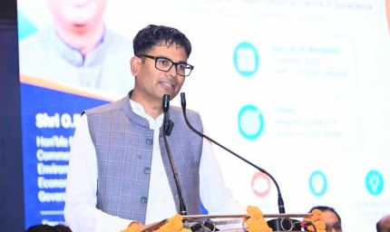 रायगढ़ में बनेगा एआई एक्सीलेंस सेंटर, युवाओं को नई तकनीक सीखने और नवाचार के मिलेंगे अवसर : वित्त मंत्री  ओ.पी. चौधरी