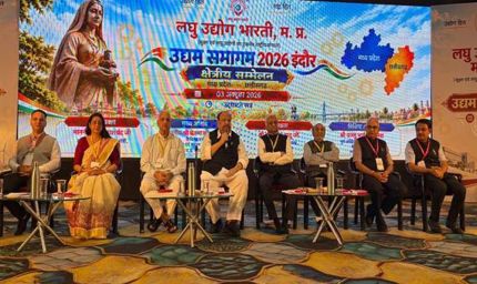 निजी औद्योगिक क्षेत्र विकसित करने पर राज्य सरकार उद्यमियों को 800 रुपये वर्ग फीट की दर से देगी अनुदान : मंत्री काश्यप