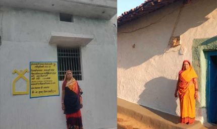 योजना से बदला जीवन: नौनिहाल छात्रवृत्ति बनी बिलाईगढ़ की बेटी की उम्मीद