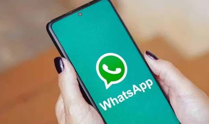 WhatsApp Business यूजर्स को बड़ा झटका, अब कुछ मैसेज भेजने के लिए देने होंगे पैसे