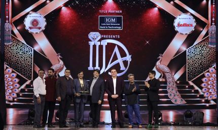 अनोपचंद तिलोकचंद ज्वेलर्स को राष्ट्रीय सम्मान मध्य भारत में ‘Most Emerging Jewellery Retailer in tiar 2-3 से समानित