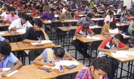 CG SET 2026: आज दो शिफ्टों में होगी राज्य पात्रता परीक्षा, 6622 परीक्षार्थी होंगे शामिल