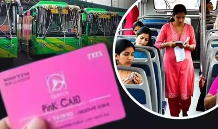 दिल्ली की बसों में महिलाओं के मुफ्त सफर के लिए पिंक सहेली कार्ड अनिवार्य