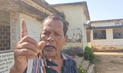 नशे में स्कूल पहुंचा शिक्षक, 10 महीने से वेतन नहीं मिला तो ‘मोदी’ को ठहराया जिम्मेदार