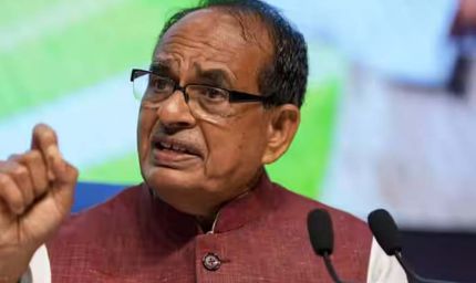 चुनाव आयोग विवाद पर शिवराज का कांग्रेस पर हमला, बोले- हारने पर ECI को बदनाम करना पुरानी आदत