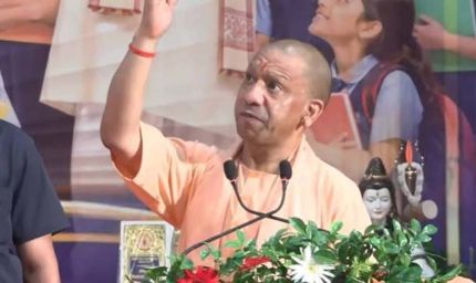लखनऊ में शिक्षकों को CM योगी की सीख, बोले- शिक्षा का लक्ष्य सिर्फ रोजगार नहीं, संस्कारवान नागरिक बनाना